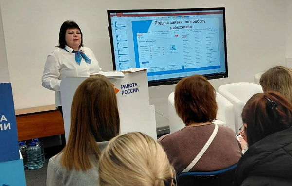 Белгородский кадровый центр разъяснил работодателям новые правила отчетности и квотирования рабочих мест