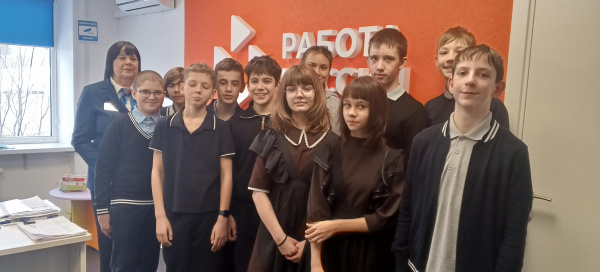 Двадцать юных Корочанцев посетили Кадровый центр