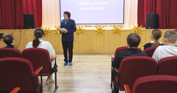 Старшеклассники Ракитянского района сделали шаг к профессиональному самоопределению