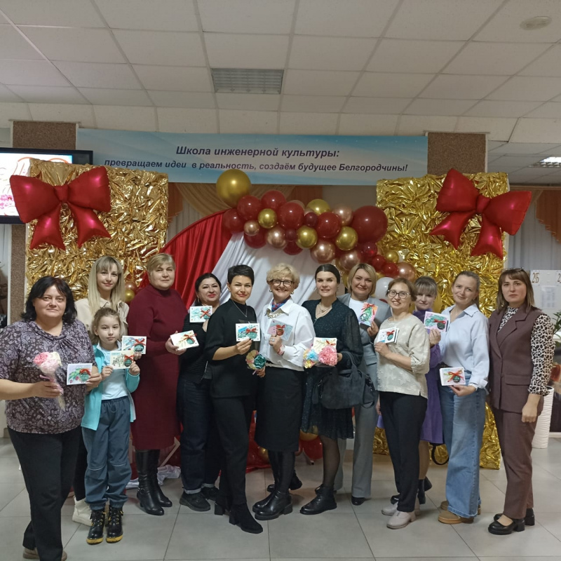 Профориентация на родительском собрании