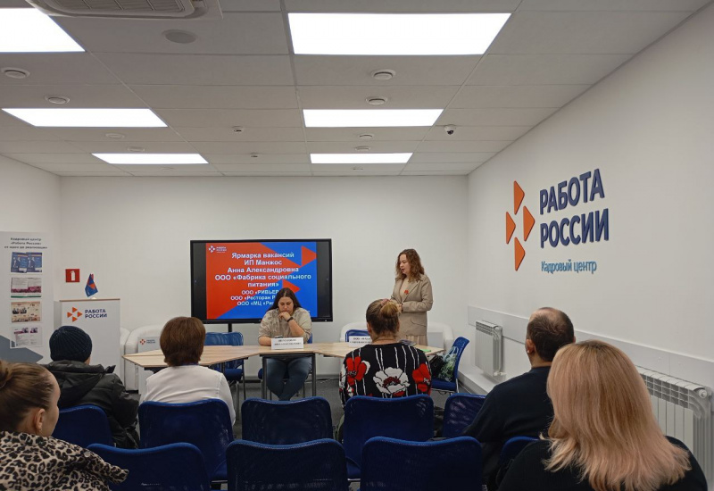 Семь из восемнадцати соискателей заинтересовались предложенными вакансиями в Белгородском районном кадровом центре