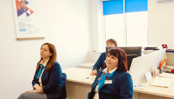 Отчетность работодателей Ракитянского района