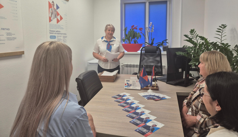 Бизнес-девичник для безработных