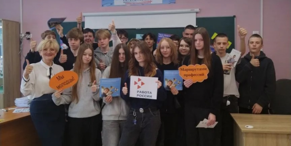 Профориентация на Дне открытых дверей в Губкинском горно-политехническом колледже