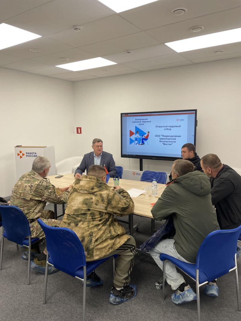 Семь участников СВО приняли участие в открытом отборе