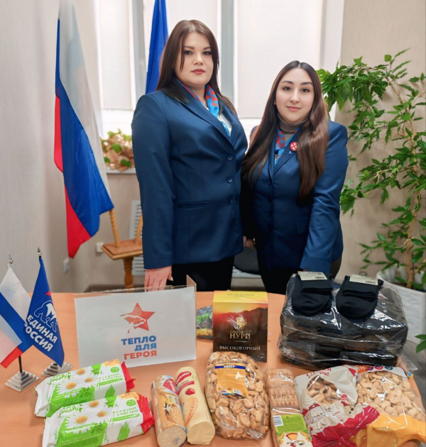 Ивнянский кадровый центр отправил подарки бойцам СВО