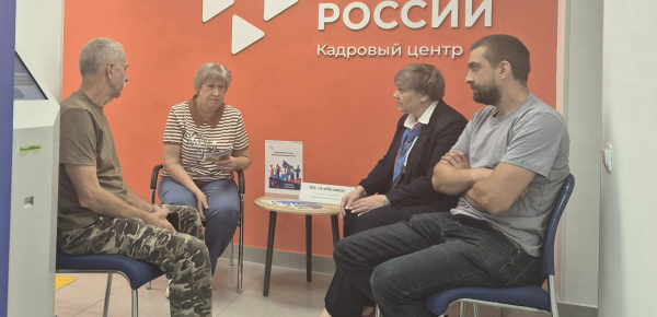 Два участника СВО нашли работу на хлебозаводе после ярмарки вакансий в Алексеевском кадровом центре