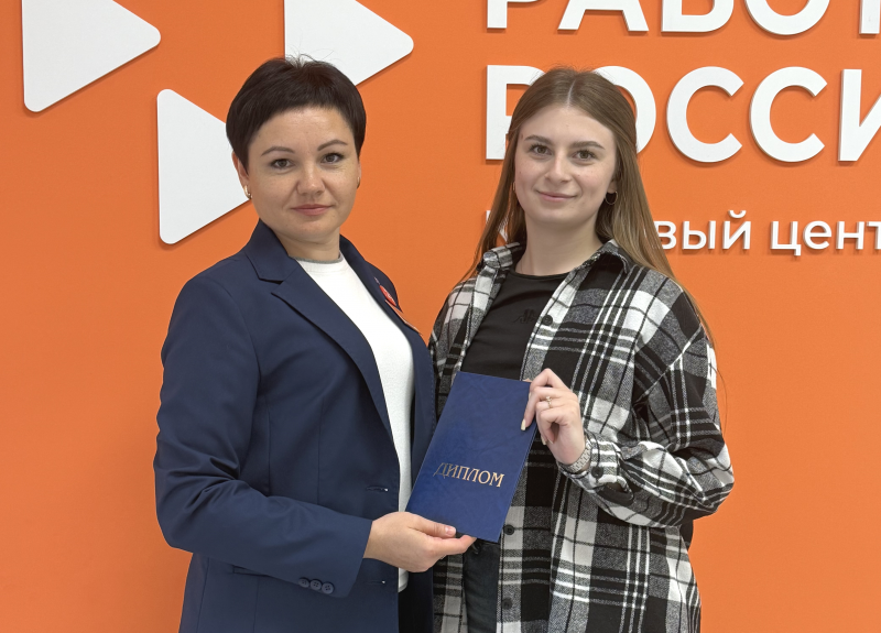 Жительница Чернянского района сменила сферу деятельности благодаря Кадровому центру «Работа России»