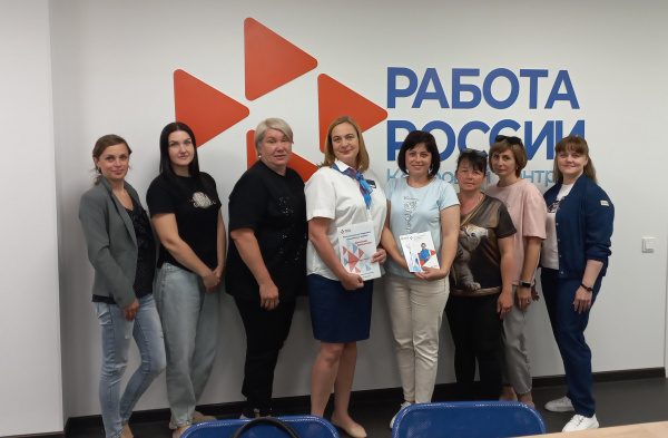 Специалист службы занятости помог двенадцати безработным гражданам обрести внутреннюю гармонию