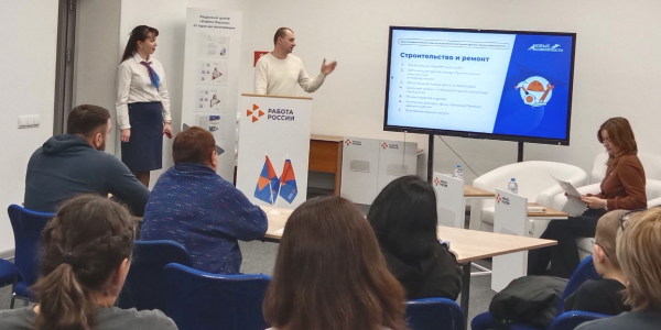 Опытные эксперты рассказали безработным, как превратить мечту в прибыльный бизнес