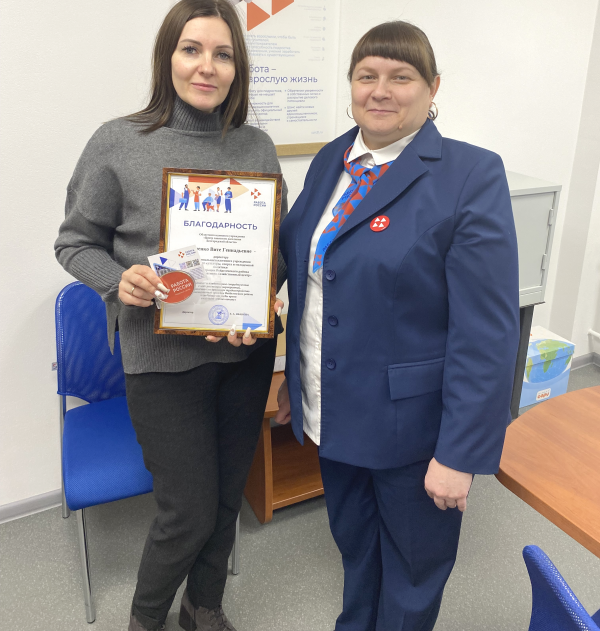 Лучшие работодатели Вейделевского района отмечены благодарностью