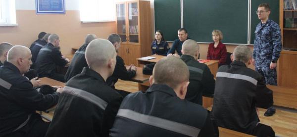 Отбывающие наказание узнали о мерах поддержки Белгородского кадрового центра