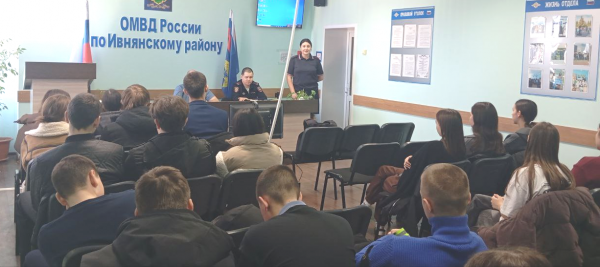 Тайны раскрыты: ивнянские школьники познакомились с профессией полицейских изнутри