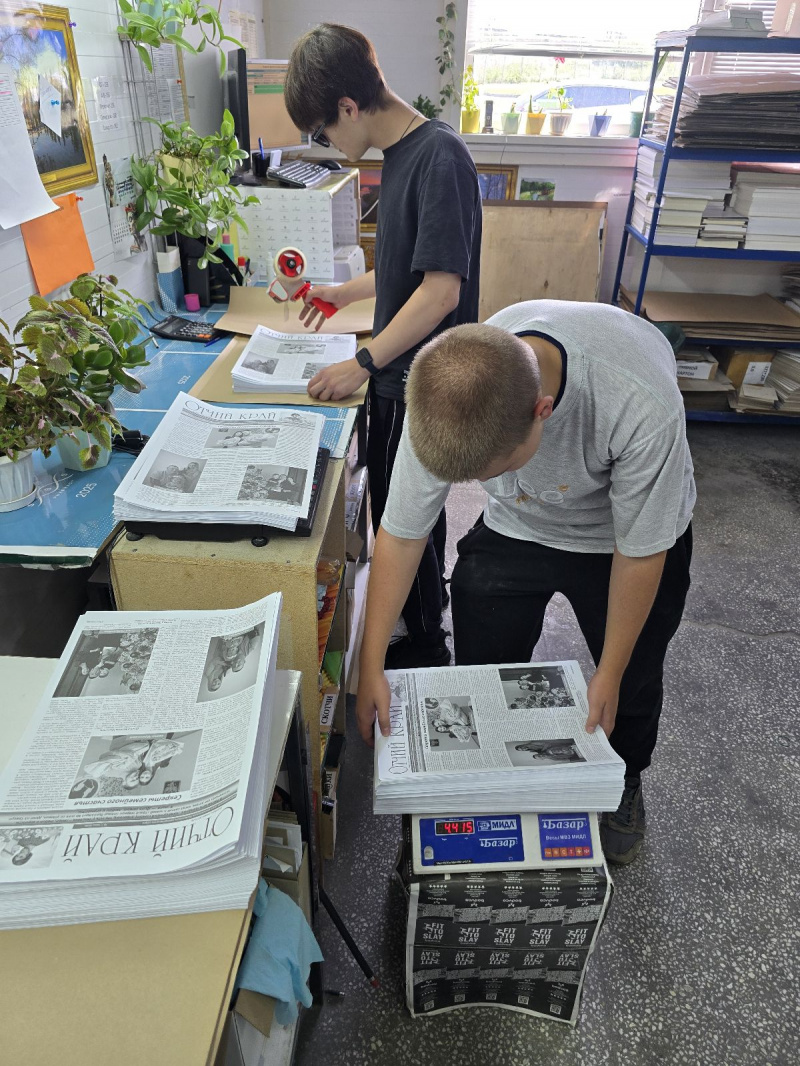 Белгородский районный кадровый центр подвел итоги летней занятости несовершеннолетних граждан