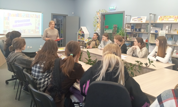 В Корочанском районе школьники по-новому  взглянули на профессию библиотекаря