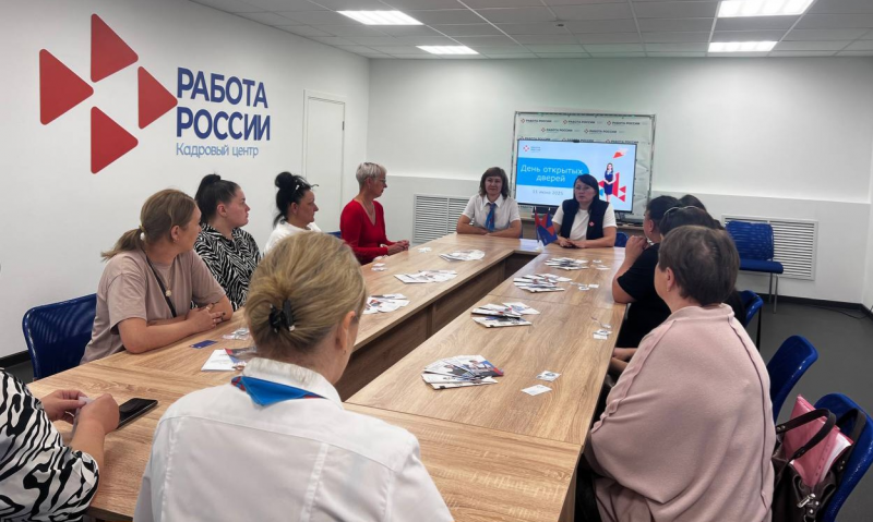 В Новооскольском кадровом центре прошёл День открытых дверей