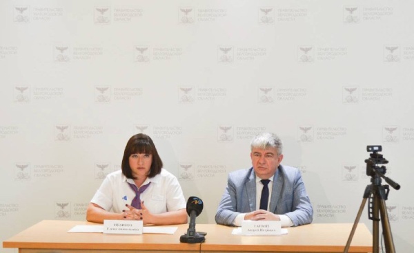 На модернизацию Центра занятости населения Белгородской области выделили 344 млн. рублей