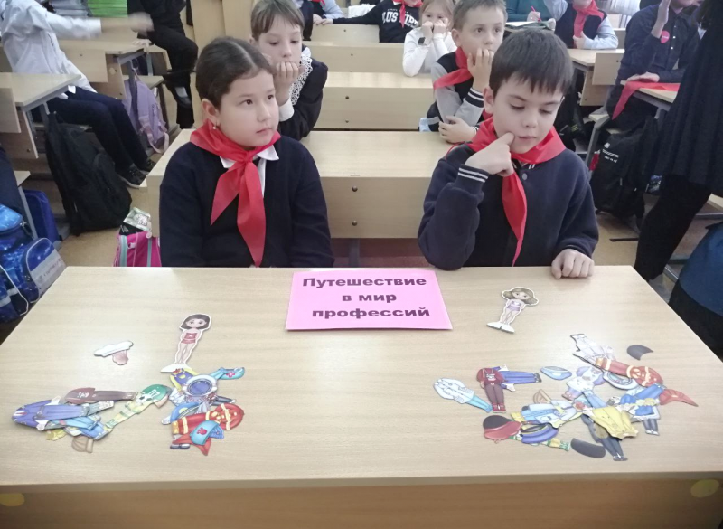 Губкинские школьники познакомились с профессиями Белгородской области