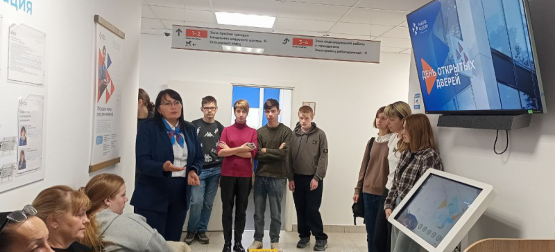 В Новооскольском кадровом центре провели день открытых дверей и ярмарку вакансий