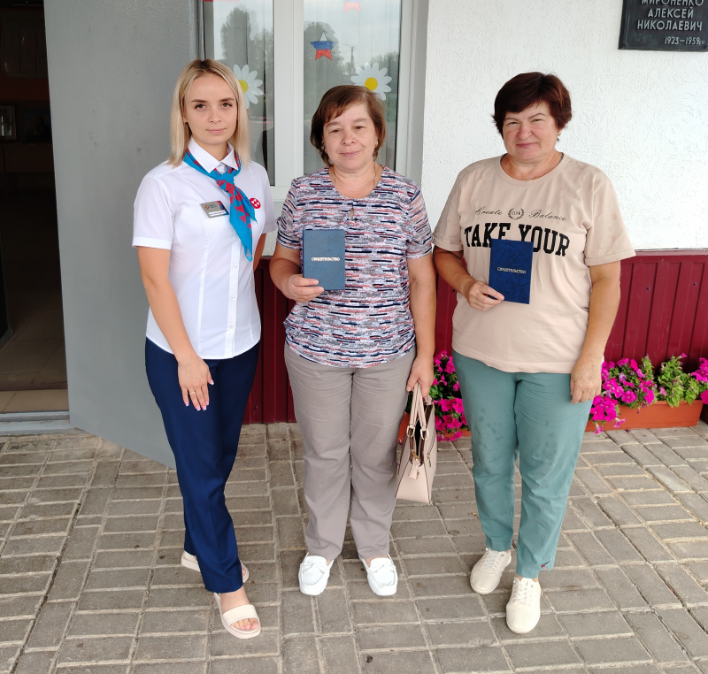 В отдаленных населенных пунктах Вейделевского района вручены свидетельства об обучении новым профессиям