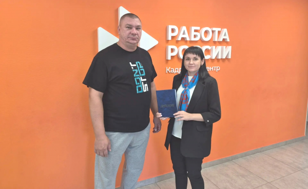 Шестеро жителей Яковлевского округа перезапустили карьеру благодаря обучению через кадровый центр