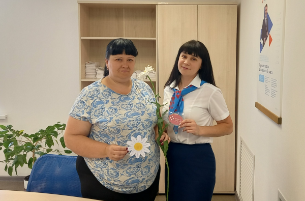 Ромашка в подарок от службы занятости