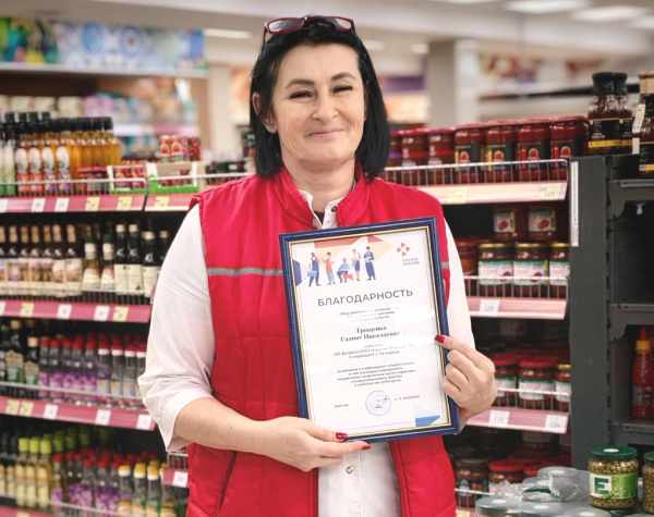 Белгородских работодателей поблагодарили за сотрудничество