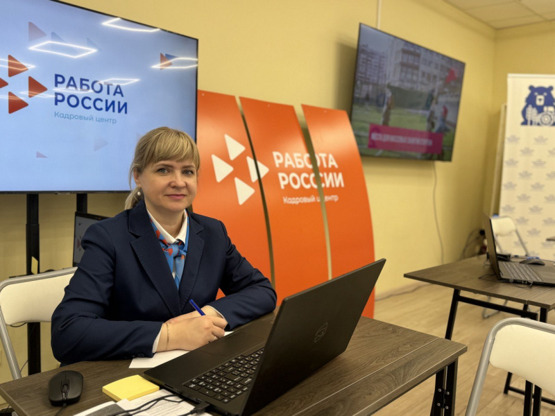 Специалисты службы занятости ведут прием в Штабе общественной поддержки Единой России