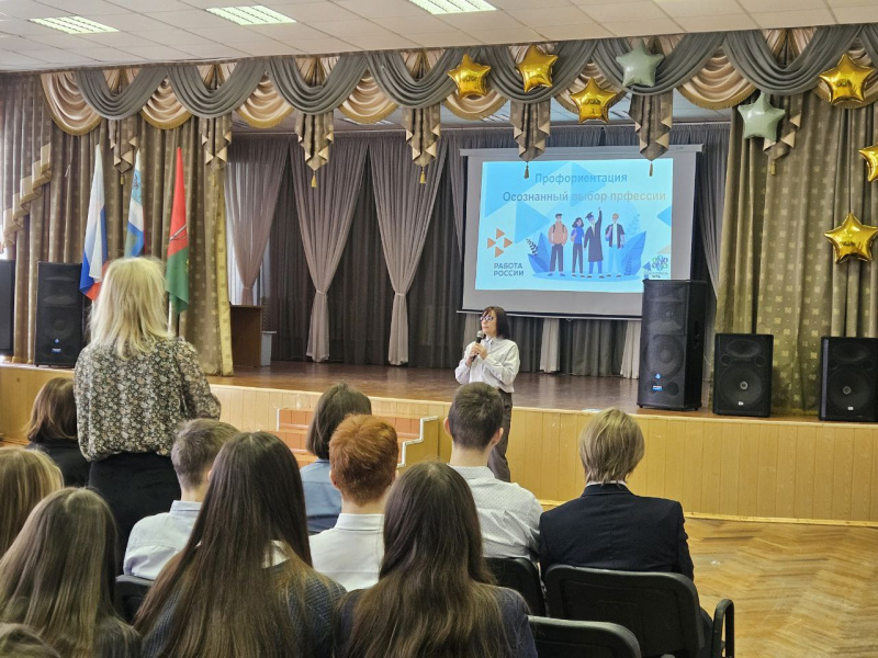 Продолжается работа в рамках проекта маршрутизации молодежи