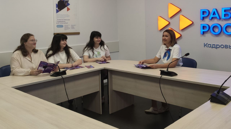 Губкинские школьники и студенты присоединились к проекту по профориентации и маршрутизации молодёжи