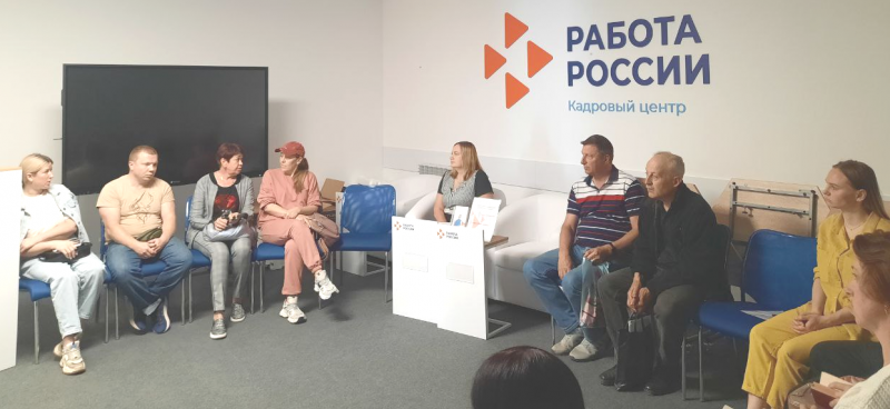 Психологическая помощь безработным приносит плоды