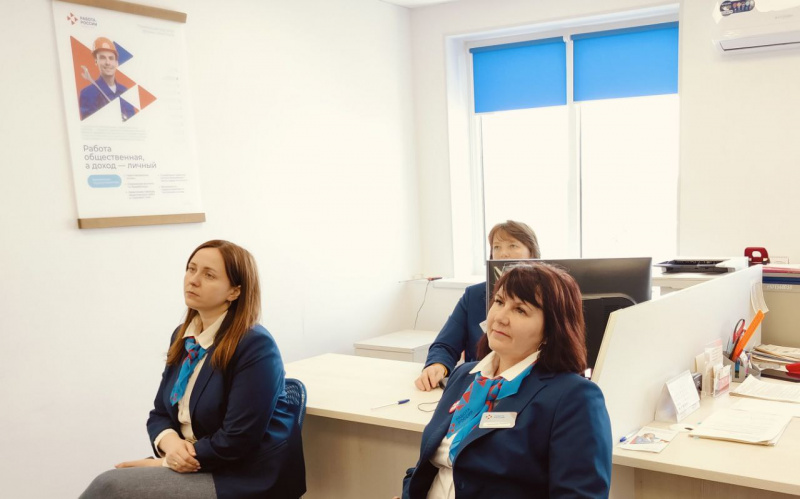 Отчетность работодателей Ракитянского района