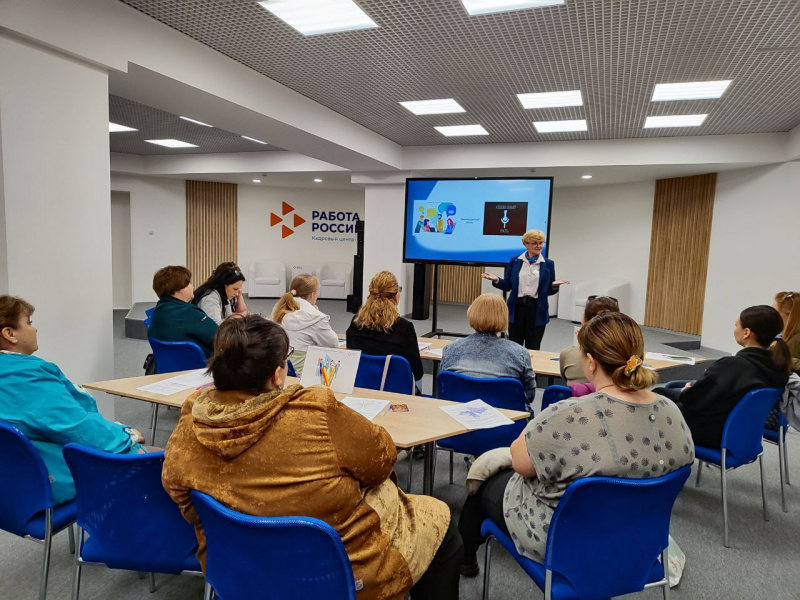 «Мастерство коммуникаций» в Старооскольском кадровом центре