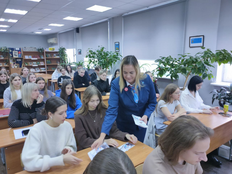 25 студентов Белгородского индустриального колледжа узнали о мерах поддержки для выпускников