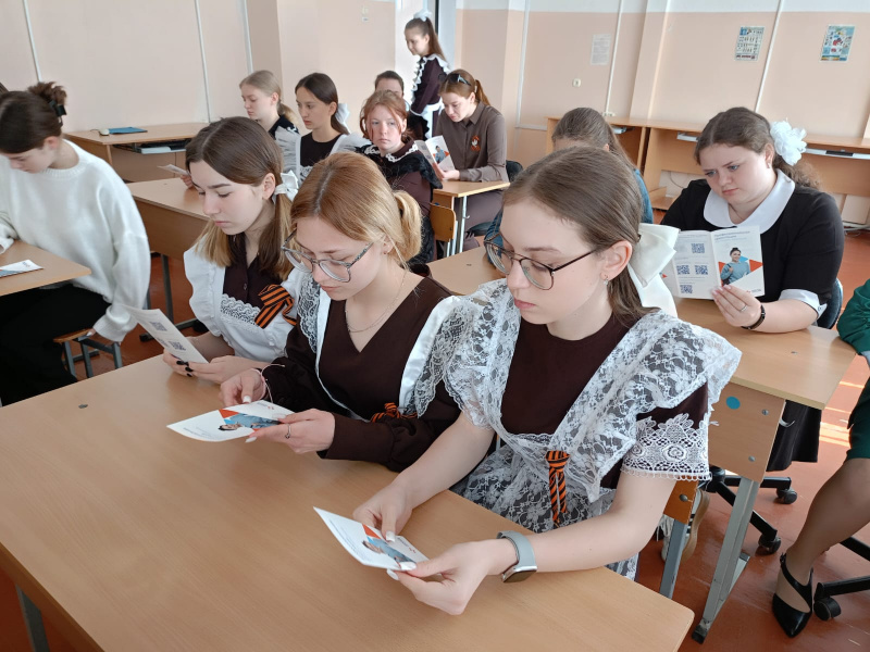 Востребованные профессии 