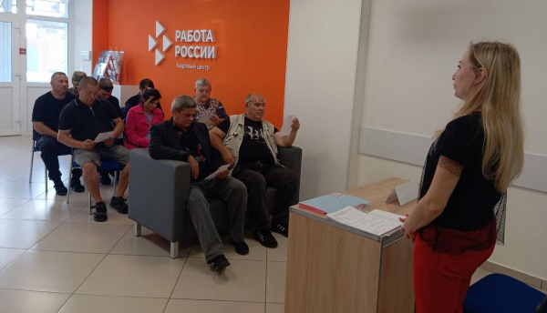 Девять прохоровцев сделали шаг навстречу новым возможностям