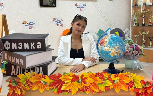 Две судьбы, одно призвание: молодые педагоги Белгородской области