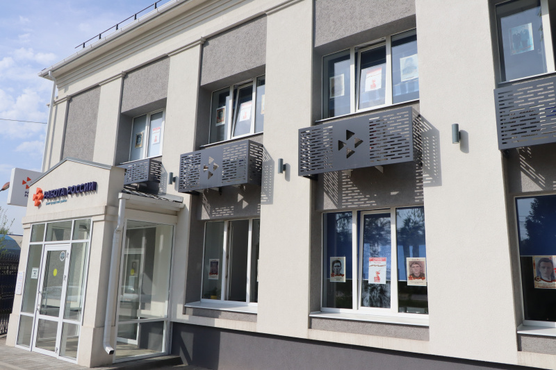 Центр занятости населения Белгородской области присоединился к Всероссийской акции «Окна Победы»