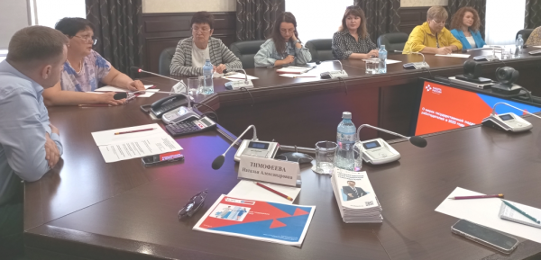 Встреча с работодателями Шебекинского района