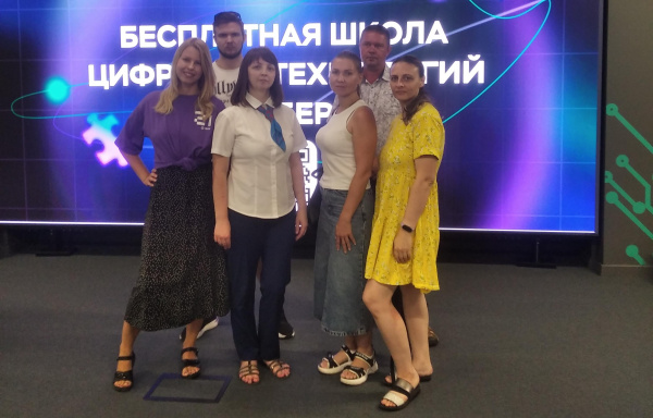Тридцать соискателей посетили Центр подготовки кадров для цифровой экономики «Школа 21»