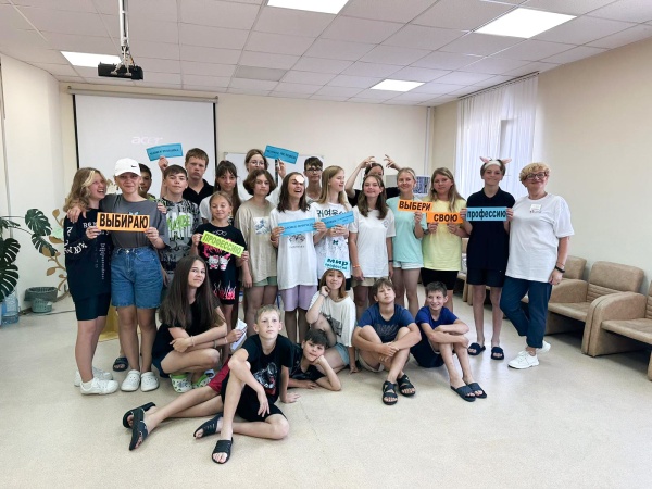 Центр занятости населения Белгородской области знакомит подростков с профессией горного спасателя