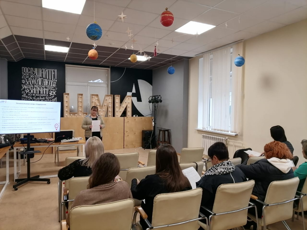 PHOTO-2024-11-14-12-09-17 (2).jpg