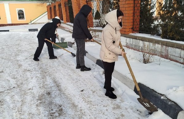 Работа для подростков