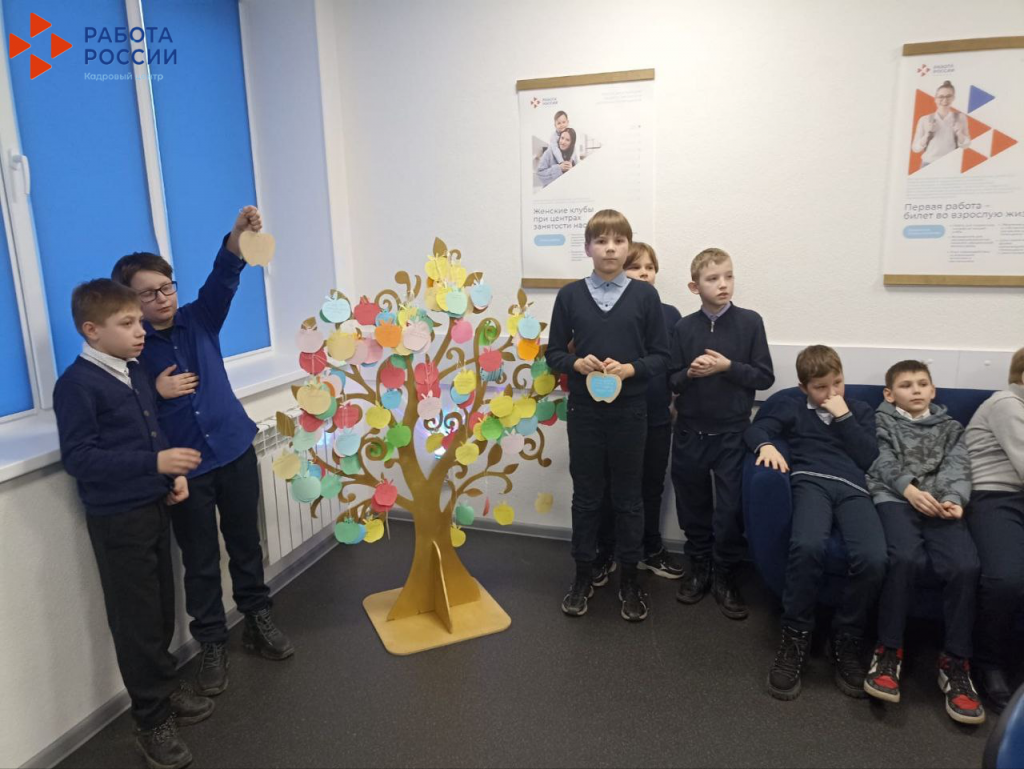 file. - 2025-01-20T172104.552.png