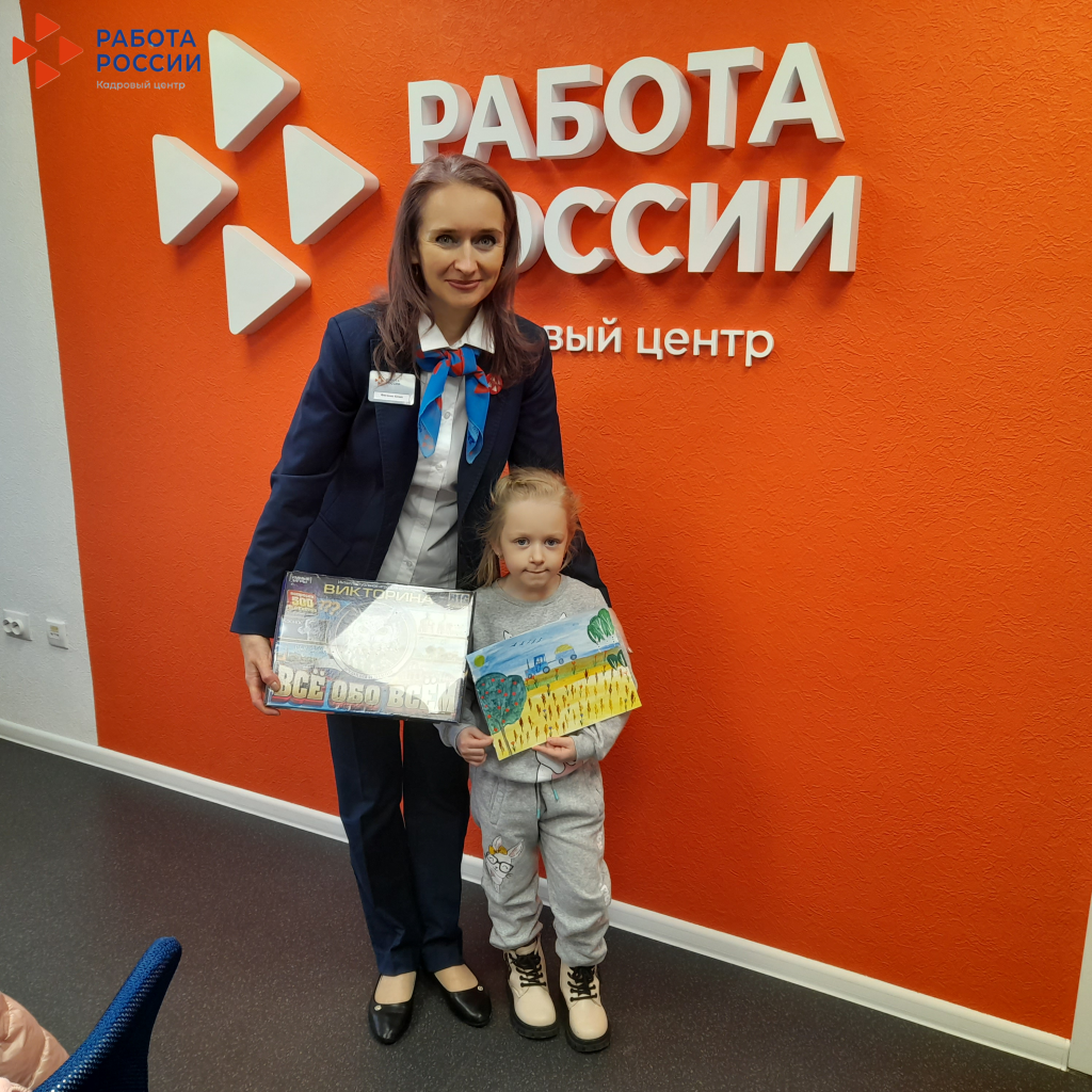 20250128_153931 (1).png