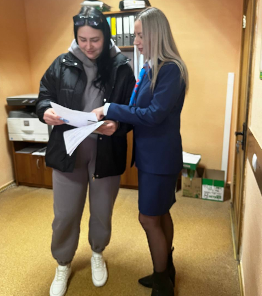 photo_2025-03-20_14-11-32 (3).png