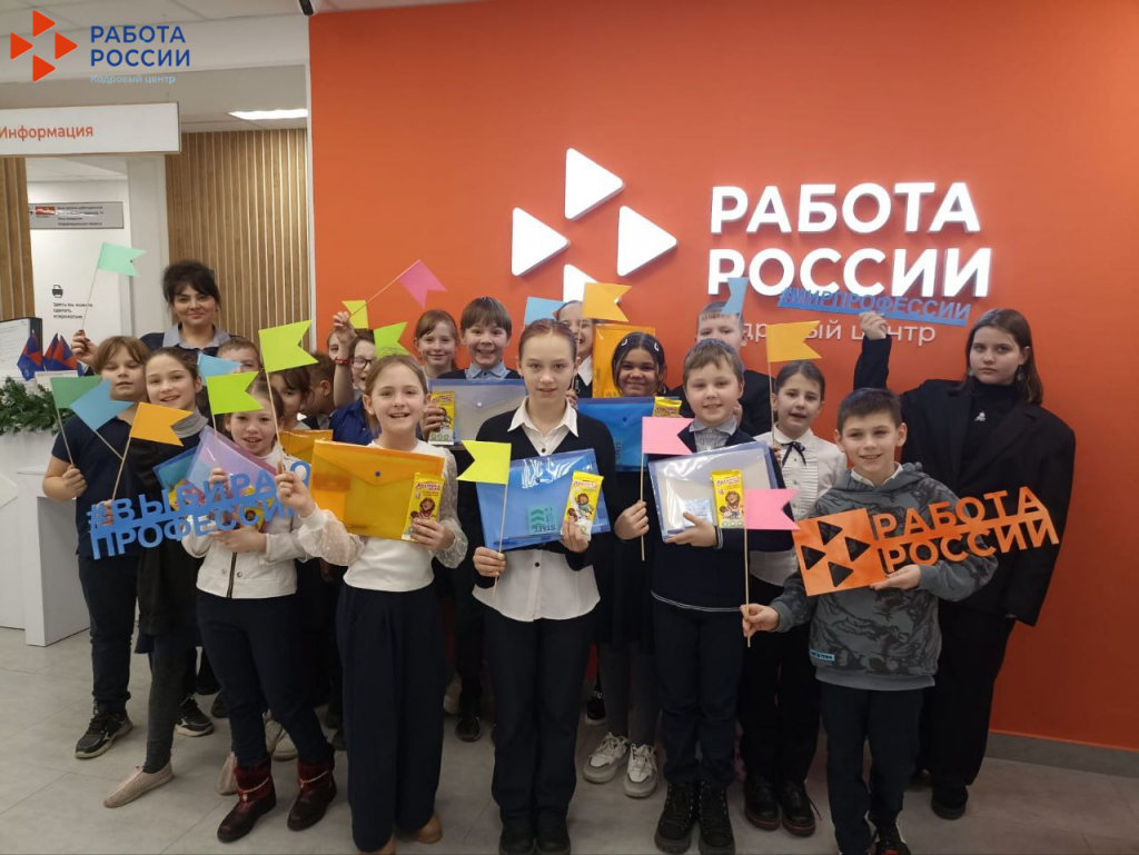 file. - 2025-01-20T172115.100.png