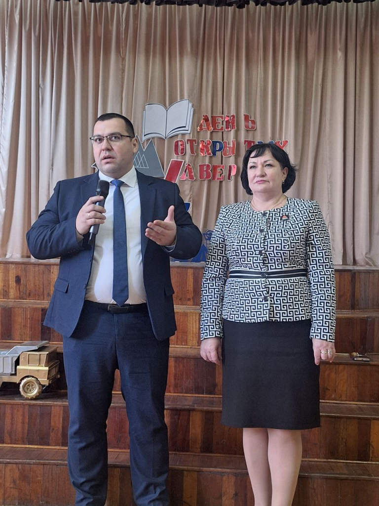 file. - 2025-02-07T175658.033.png