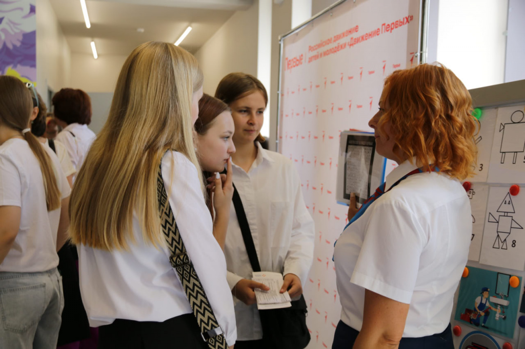 photo_2024-09-02_12-41-56 (2).jpg