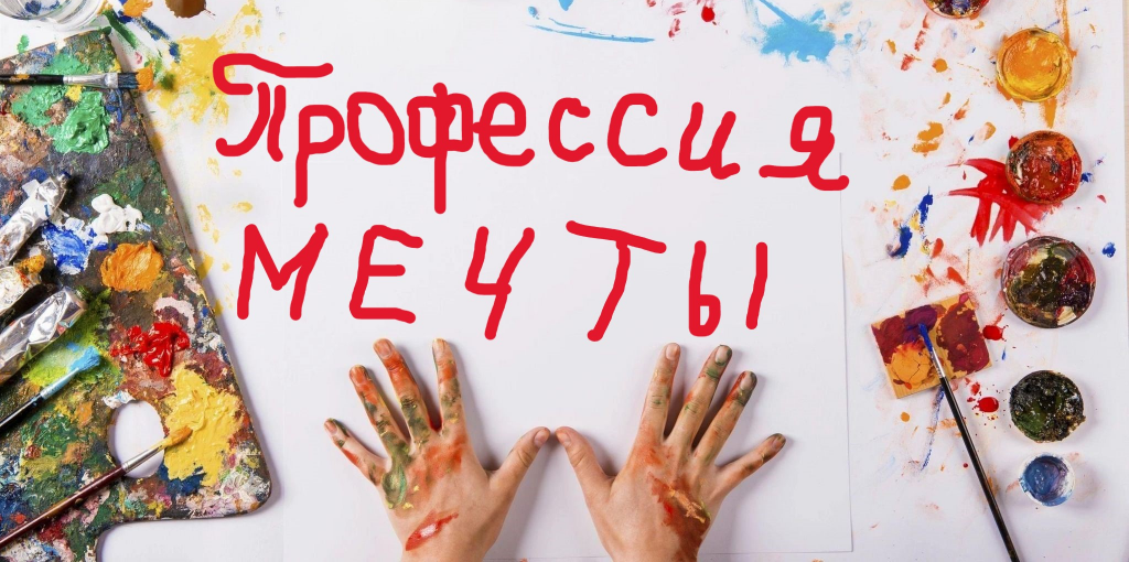 Прохоровский кц.png